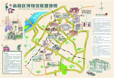 哈尔滨_地标_航拍_工业大学_南岗区_3840X2160_高清视频素材下载(编号:8370689)_影视包装_光厂(VJ师网) www ...