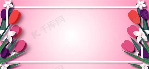 折纸风格母亲节花卉边框背景图片免费下载-千库网
