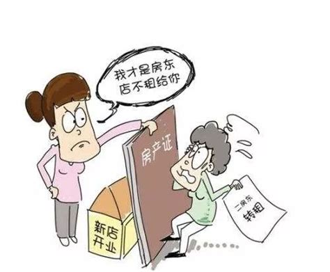 上海一“二房东”多次搞群租，被发现后竟要求房东退全部租金和押金|蒋某|朱女士|房屋_新浪新闻