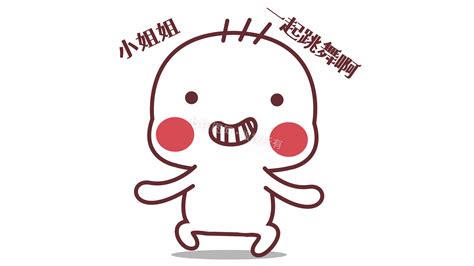 可爱GIF小动图图片