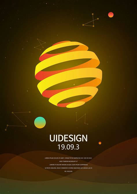 海报PSD广告设计素材海报模板免费下载-享设计