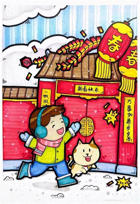 卡通手绘过新年小年鼠年春节新年节日新年习俗放鞭炮放烟花原创设计插画素材免费下载 - 觅知网