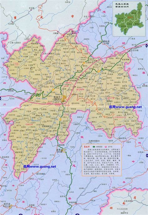 恩施旅游攻略自助游攻略 恩施旅游景点推荐_旅泊网