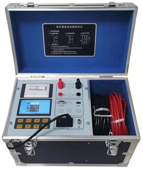 JY44A-智能变压器直流电阻测试仪-江苏久益电力设备有限公司