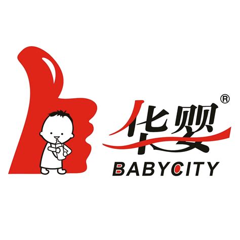 广东华婴儿童百货有限公司 - 爱企查
