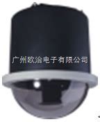 铝合金方线槽外盖40x30-黑色-江阴市银成铝业有限公司