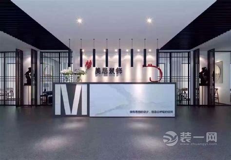 深圳市大地美居装饰有限公司LOGO设计 - LOGO123