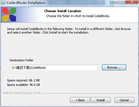 codeblocks下载-codeblocks中文版最新版下载[电脑版]-华军软件园