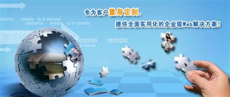 软件开发-北京定慧科技服务有限公司