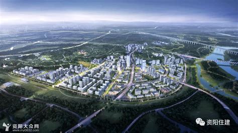 资阳城建项目投资推介会于2020年8月28日举行。本次全市共推出招商项目78个，投资总额约2758亿元。 - 宜居资阳