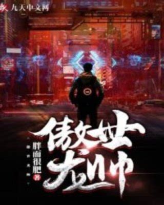 Netflix动画《DOTA：龙之血》正式预告中文版公开 3月25日播出_3DM单机