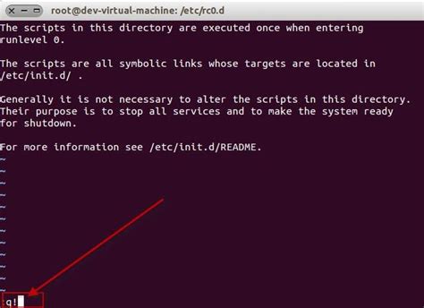 linux命令vi如何不保存退出编辑 - 软件无忧