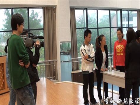 中央电视台科教频道来我校采访-重庆师范大学新闻网