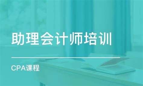 南宁普通会计员工资 会计主要工作内容【桂聘】