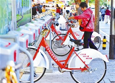 2020年中国自行车市场分析报告-行业运营态势与发展前景预测 - 观研报告网