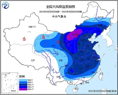 中央气象台发寒潮暴雪预警：寒潮将袭 东北大雪-搜狐新闻