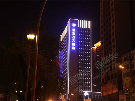 西宁城西区150、250、350、450、550人会议场地推荐:青海兴鼎安大酒店 - 会掌柜