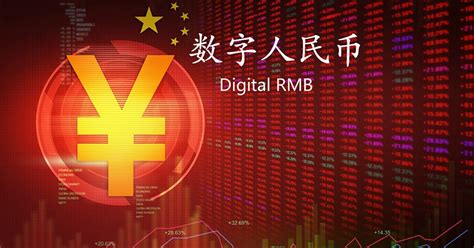 国内能否交易虚拟货币? 虚拟货币在中国合法吗?