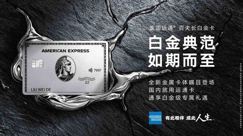 深度解析！华夏银行新发布入门级大白金卡_信用卡_什么值得买