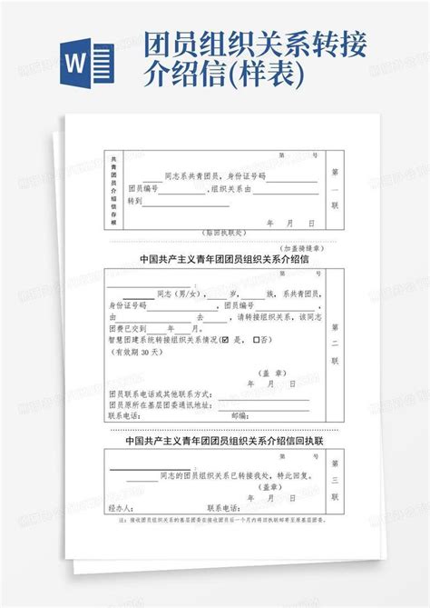 展开协作 的图像结果