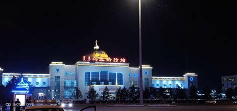 2023内蒙古兴安盟乌兰浩特市人民医院招聘41人（报名时间：4月15日止）
