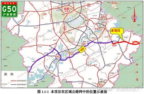 安徽首条高速公路实现全线双向八车道通行！_合肥_新闻中心_长江网_cjn.cn
