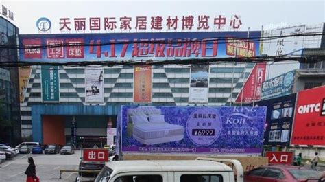 襄樊市人民政府办公室关于成立襄樊市城区客运市场管理协调领导小组的Word模板下载_编号lrkrraex_熊猫办公