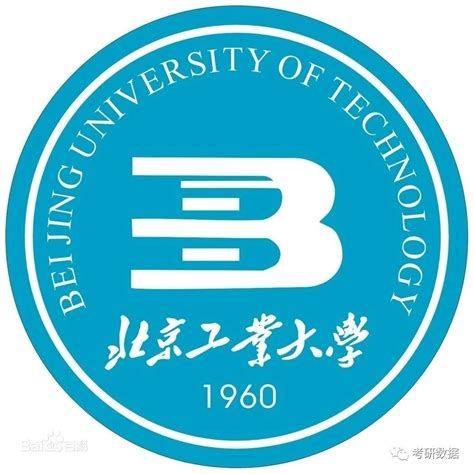 2020北京工业大学研究生分数线（含2018-2019年复试）|复试|研究生|北京工业大学_新浪新闻