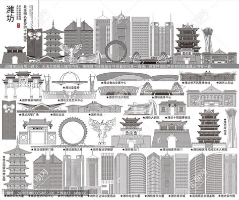 潍坊,建筑园林,设计素材,设计模板,汇图网www.huitu.com