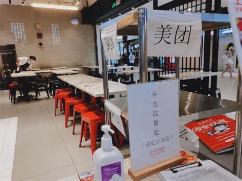 广州强化餐饮业食品安全疫情防护要求 暂停堂食服务_手机新浪网