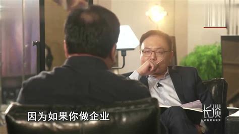 罗永浩：企业家不可能维持道德高尚，除非做到垄断市场！_腾讯视频
