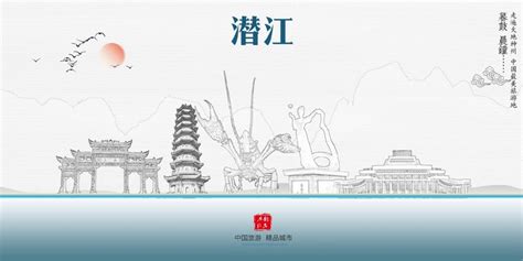 潜江虾稻产业走出绿色创新发展之路 - 湖北省人民政府门户网站