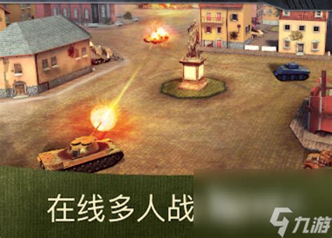 战争机器下载手游2022 战争机器下载方法_九游手机游戏