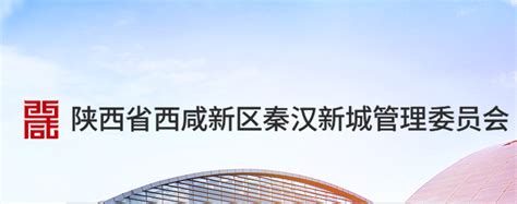中国银行保险监督管理委员会_1920X1080_高清视频素材下载(编号:5495521)_实拍视频_光厂(VJ师网) www.vjshi.com