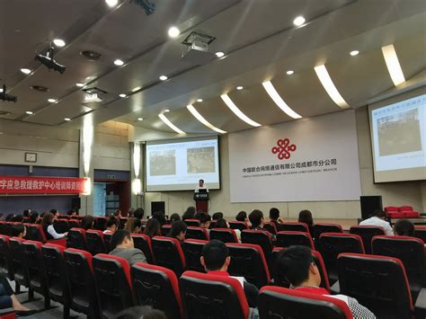中国联通发力eSIM 打造数字化生活基础设施- 概念题材_赢家财富网