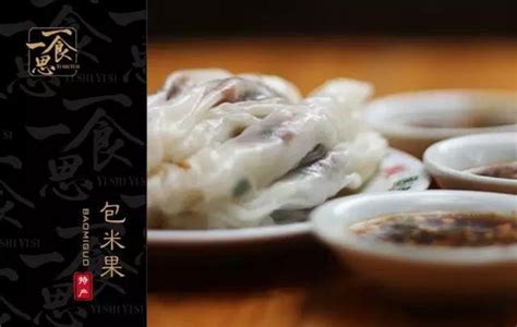 江西特产赣南黄元米果手工自制黄年糕米粿糍粑传统客家美食-阿里巴巴