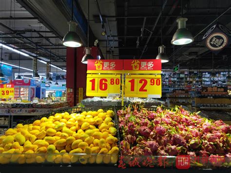 滨州一超市收银员擅自增加商品多收款，已涉嫌欺诈