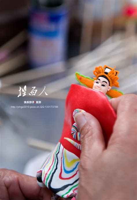 泥面人图片