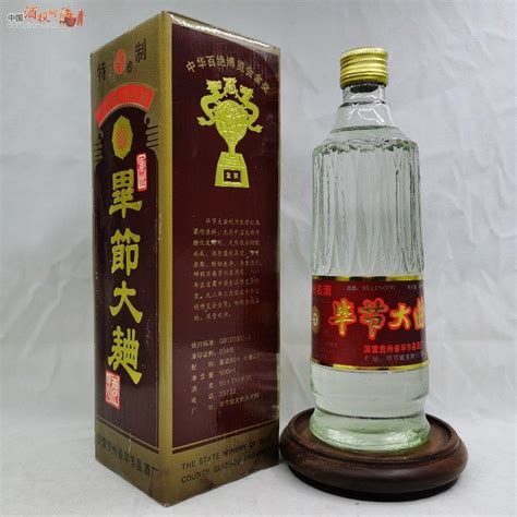 浓香型 - 贵州毕节酒厂有限公司