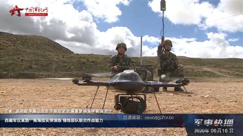 美媒列解放军实力提升5大标志 打造近太空无人机|无人机|中国军队|解放军_新浪新闻
