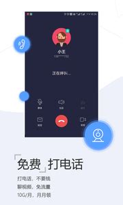辽宁文化共享app下载-辽宁文化共享下载v2.0.0 安卓版-绿色资源网