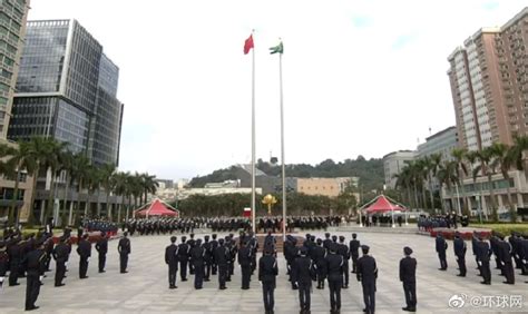 澳门特区政府举行升旗仪式，庆祝回归祖国21周年_京报网