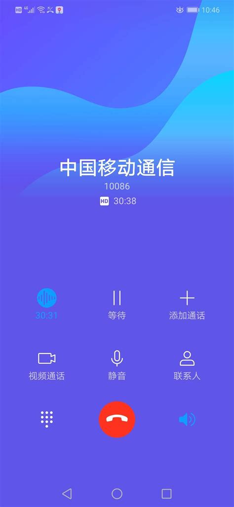 录音语音转文字下载安卓最新版_手机app官方版免费安装下载_豌豆荚