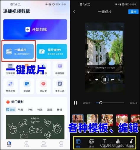 如何设置动态壁纸？怎么让桌面播放视频_360新知