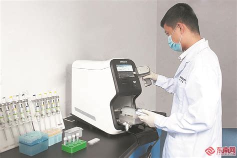 PCR的操作示范