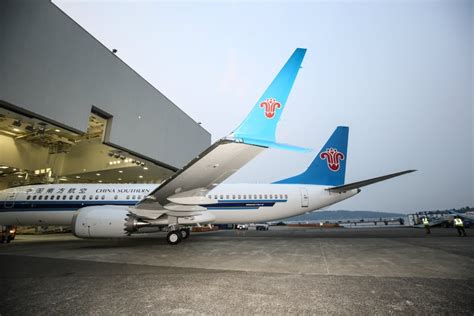 南航“青春珠海号”主题客机首飞北京 - 民航 - 航空圈——航空信息、大数据平台