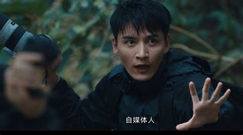《消失的十一层》首播，潘粤明再演警察，演员阵容真是绝了！_【快资讯】