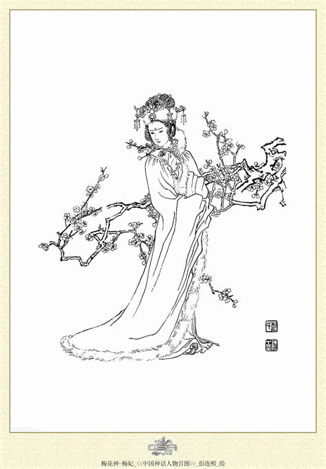 清丽可人的梅妃江采萍，曾被唐玄宗独宠数年，最终却死于乱兵之手
