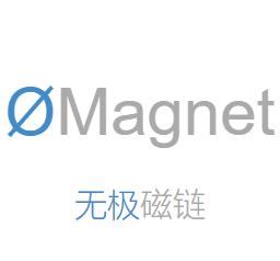 bt磁力搜索器磁力宝-bt磁力搜索器2024下载v3.7 手机版-乐游网软件下载