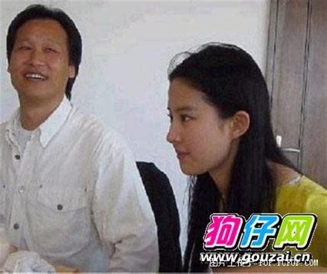 铁证如山：刘亦菲的老公、爱人、情人就是养父陈金飞_梁柱标_新浪博客